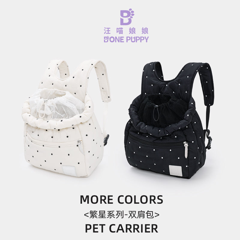 Star Dot Quilted Pet Front Backpack