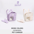 Milk Brick Multi-Functional Pet Carrier Backpack