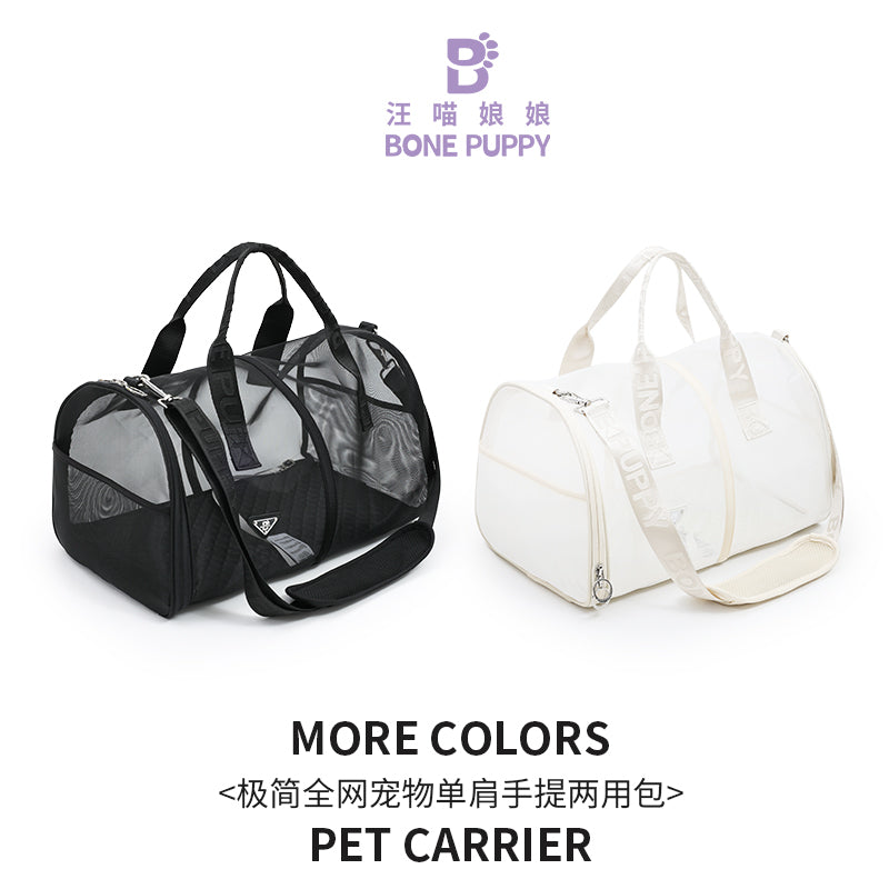 Minimal Mesh Pet Carrier Tote