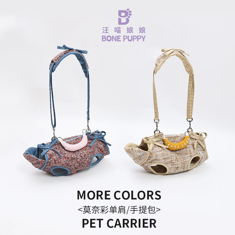 Monet  Pet Crossbody Carrier
