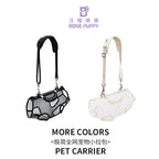 Minimal Mesh 2-in-1 Dog Sling Carrier